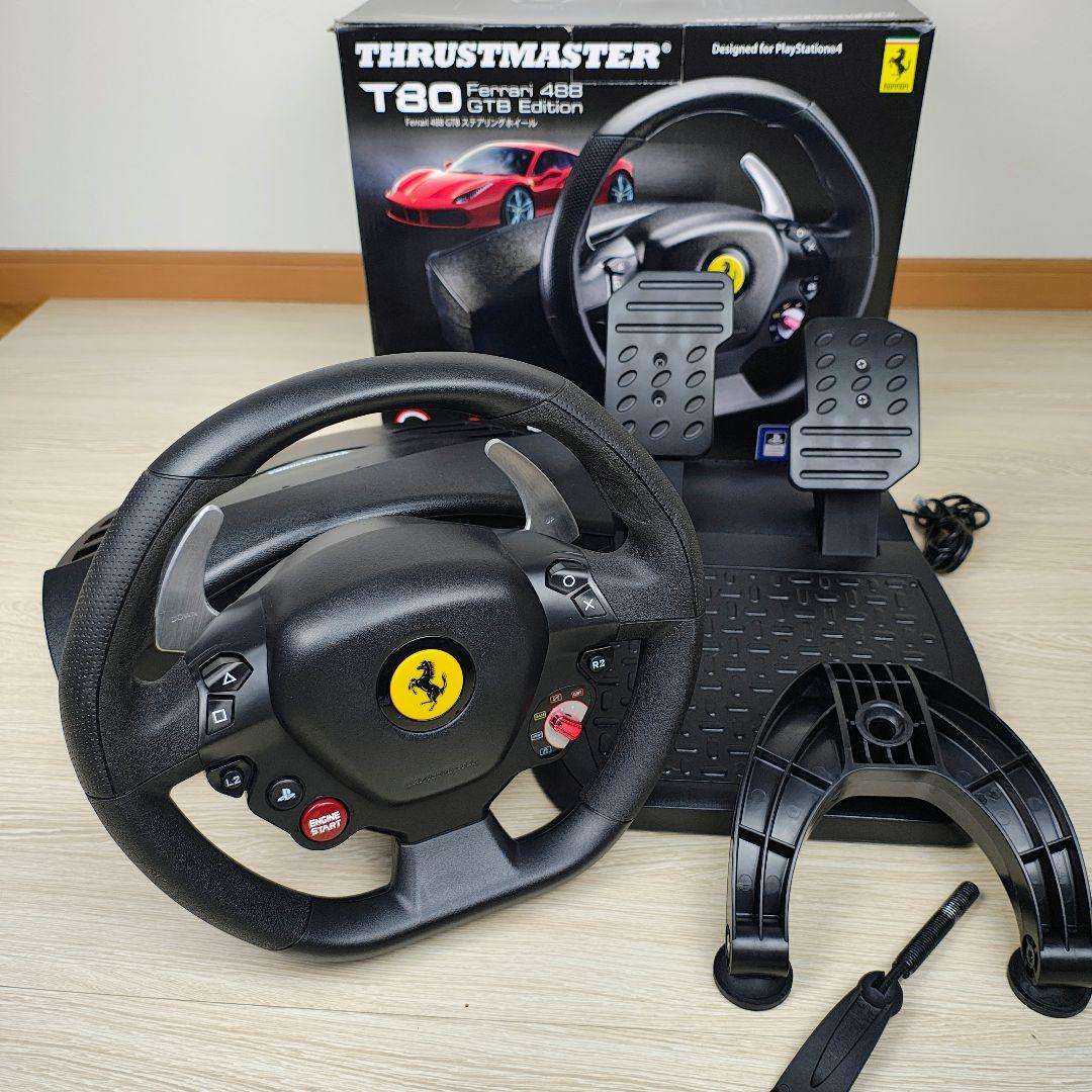 ferrari official