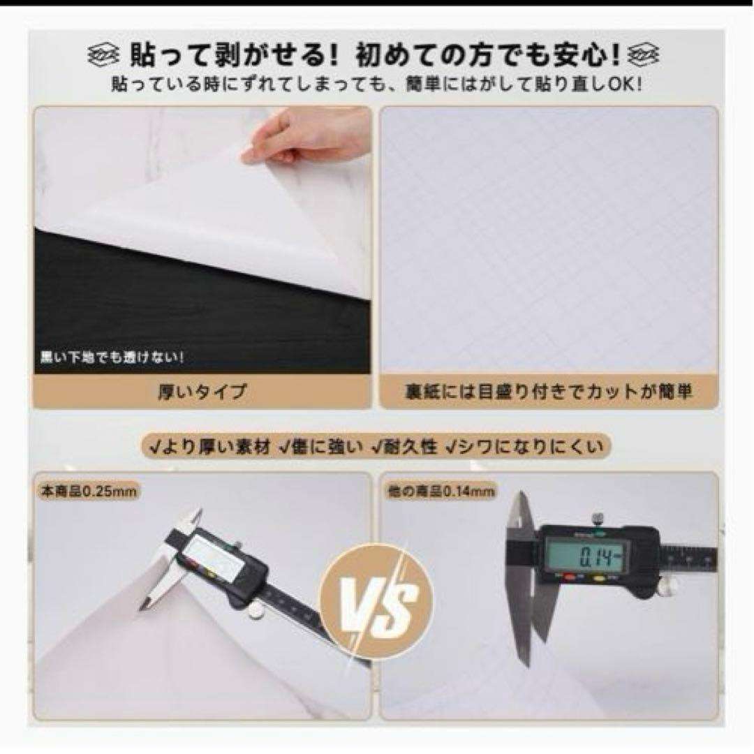 Wallpaper Sticker, Remake Sheet, Marble Pattern, Waterproof, Stain-Resistant, Oil-Resistant, Easy DIY