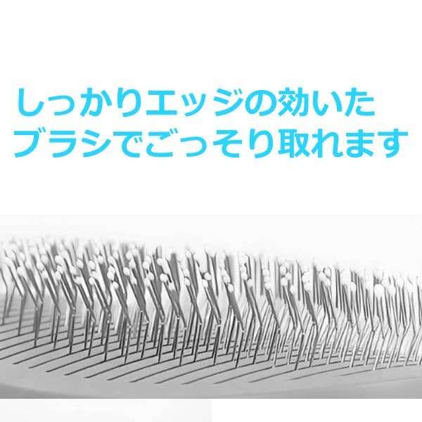 【Special Discount - Slight Imperfection】 Pet Brush, Cat Brush, Dog Brush, Deshedding Brush, One-Push, Short Hair