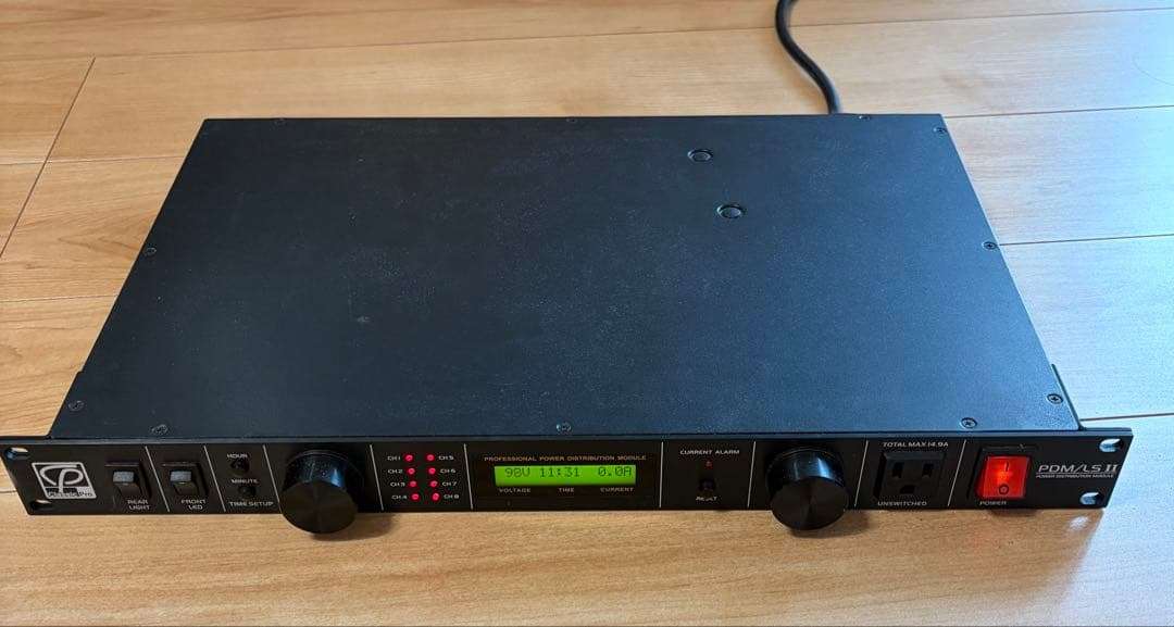 Classic Pro PDM/LS II Power Distributor