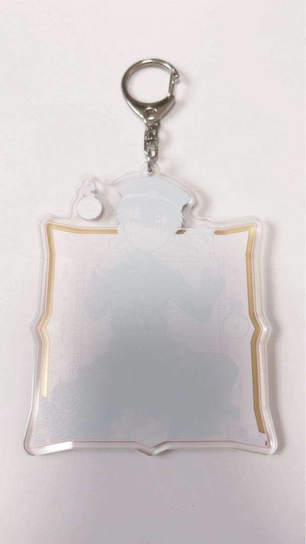Jibaku Shonen Hanako-kun Keychain