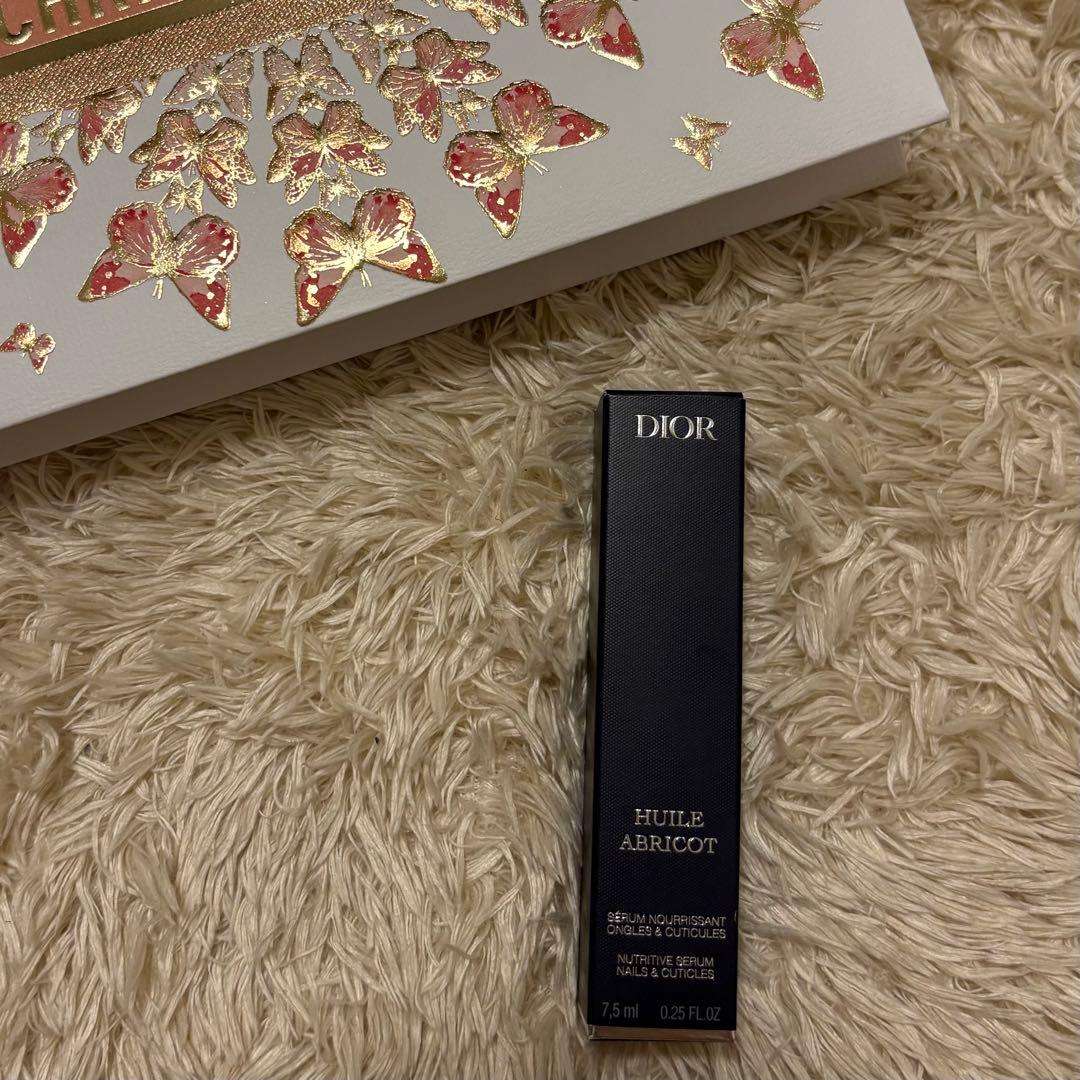 【Near Mint, Unused】Dior ❣️ Serum Nail Oil Apricot Nail Essence Oil