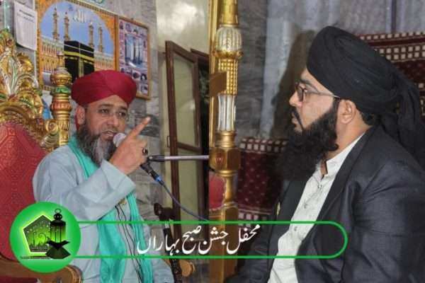 Jashan Subh-e-Baharan & Procession on Eid Milad un Nabi SAW 9-10 Nov 2019