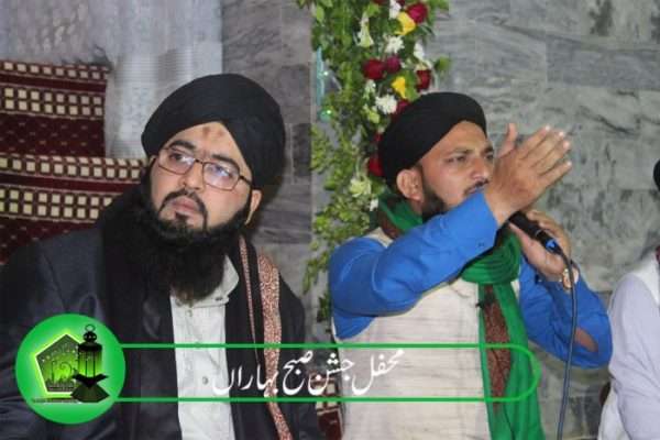 Jashan Subh-e-Baharan & Procession on Eid Milad un Nabi SAW 9-10 Nov 2019