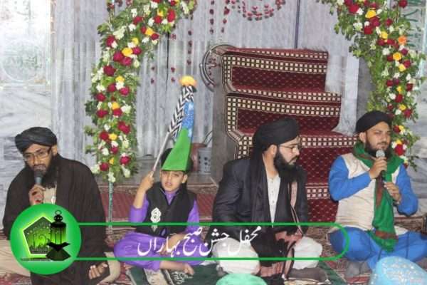 Jashan Subh-e-Baharan & Procession on Eid Milad un Nabi SAW 9-10 Nov 2019