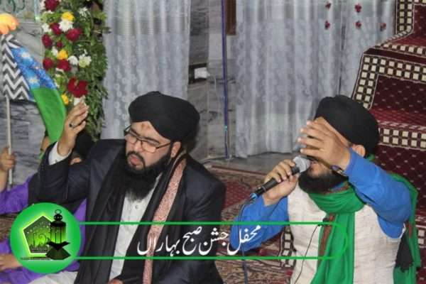 Jashan Subh-e-Baharan & Procession on Eid Milad un Nabi SAW 9-10 Nov 2019