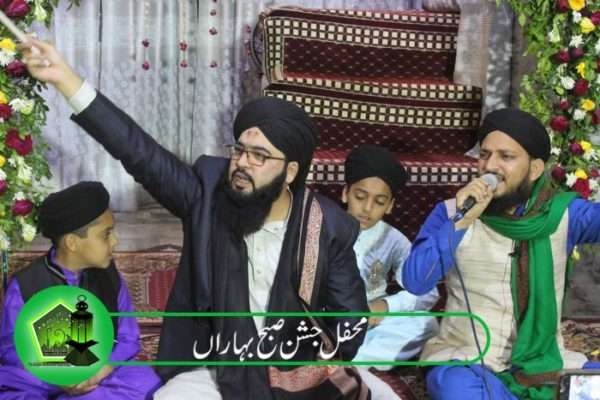 Jashan Subh-e-Baharan & Procession on Eid Milad un Nabi SAW 9-10 Nov 2019