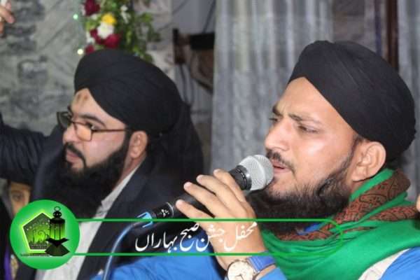 Jashan Subh-e-Baharan & Procession on Eid Milad un Nabi SAW 9-10 Nov 2019