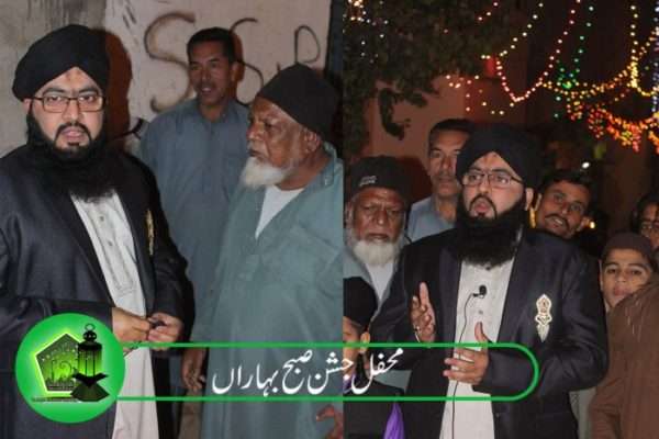 Jashan Subh-e-Baharan & Procession on Eid Milad un Nabi SAW 9-10 Nov 2019