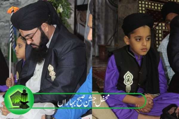 Jashan Subh-e-Baharan & Procession on Eid Milad un Nabi SAW 9-10 Nov 2019