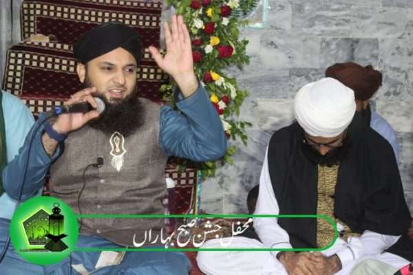 Jashan Subh-e-Baharan & Procession on Eid Milad un Nabi SAW 9-10 Nov 2019