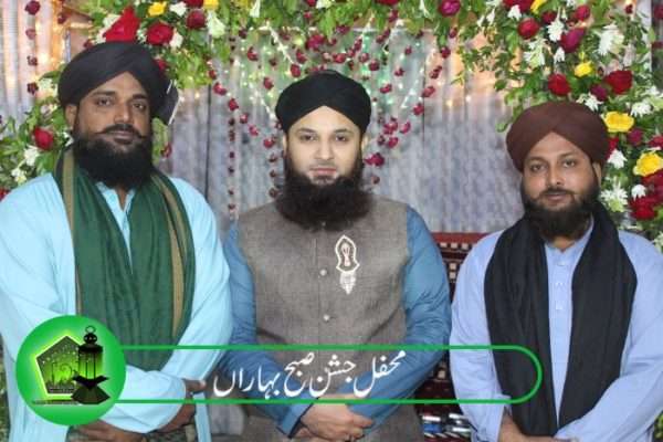 Jashan Subh-e-Baharan & Procession on Eid Milad un Nabi SAW 9-10 Nov 2019