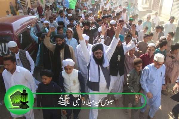 Jashan Subh-e-Baharan & Procession on Eid Milad un Nabi SAW 9-10 Nov 2019