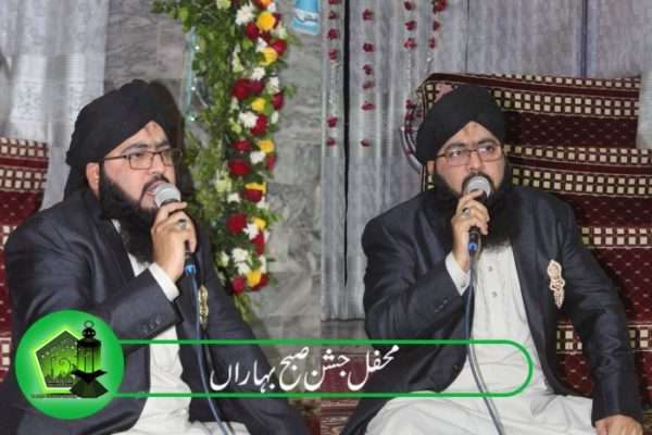 Jashan Subh-e-Baharan & Procession on Eid Milad un Nabi SAW 9-10 Nov 2019