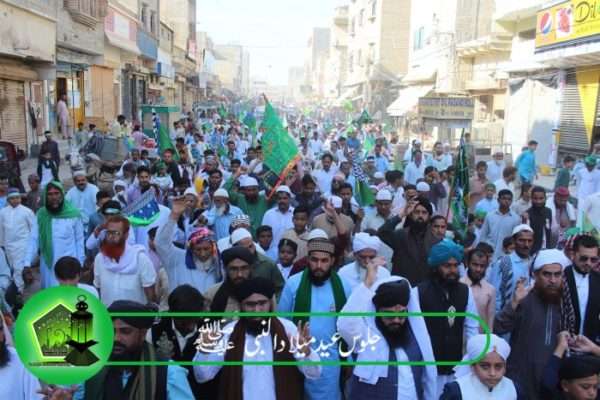Jashan Subh-e-Baharan & Procession on Eid Milad un Nabi SAW 9-10 Nov 2019