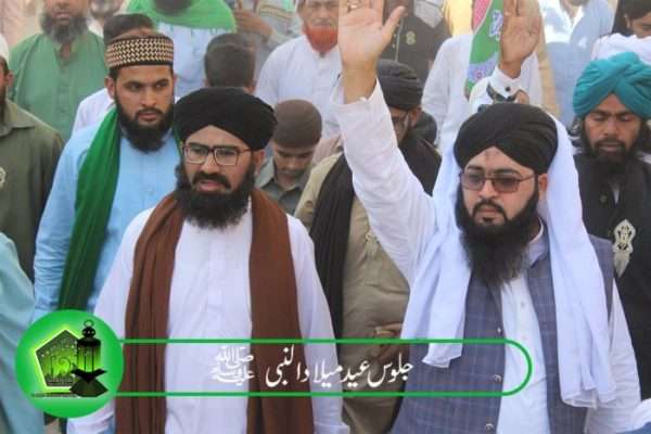 Jashan Subh-e-Baharan & Procession on Eid Milad un Nabi SAW 9-10 Nov 2019