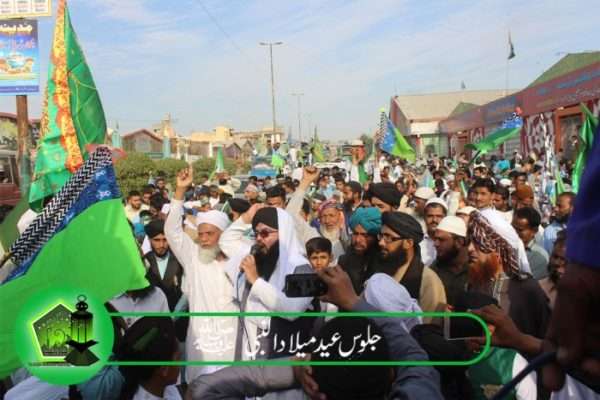 Jashan Subh-e-Baharan & Procession on Eid Milad un Nabi SAW 9-10 Nov 2019