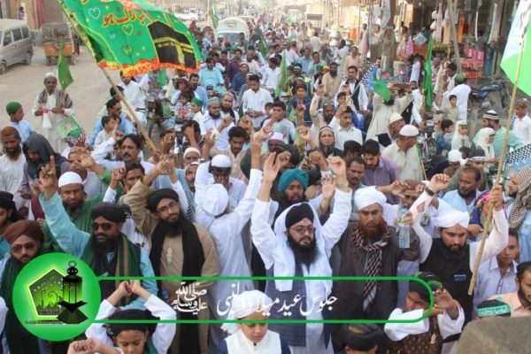 Jashan Subh-e-Baharan & Procession on Eid Milad un Nabi SAW 9-10 Nov 2019