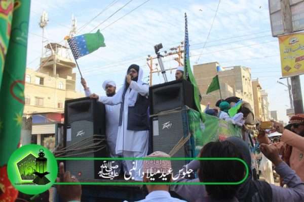 Jashan Subh-e-Baharan & Procession on Eid Milad un Nabi SAW 9-10 Nov 2019