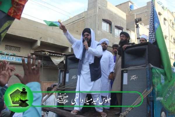 Jashan Subh-e-Baharan & Procession on Eid Milad un Nabi SAW 9-10 Nov 2019