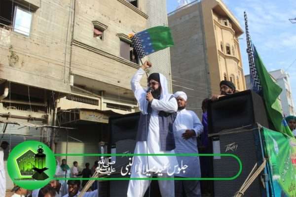 Jashan Subh-e-Baharan & Procession on Eid Milad un Nabi SAW 9-10 Nov 2019