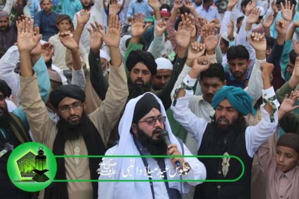 Jashan Subh-e-Baharan & Procession on Eid Milad un Nabi SAW 9-10 Nov 2019