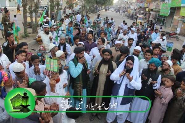 Jashan Subh-e-Baharan & Procession on Eid Milad un Nabi SAW 9-10 Nov 2019