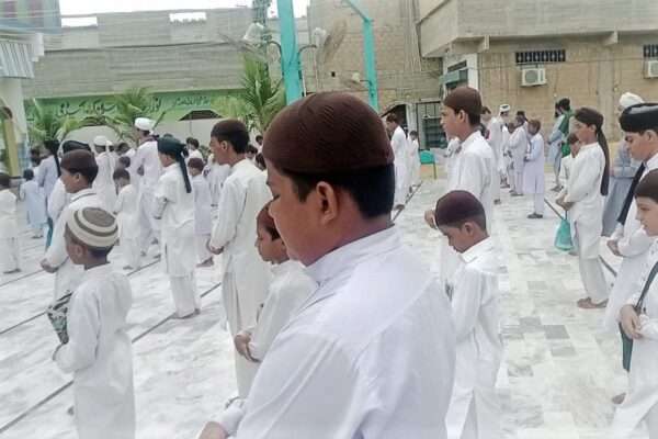 Noor ul Quran Islamic Academy