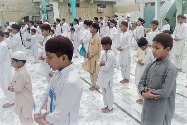 Noor ul Quran Islamic Academy