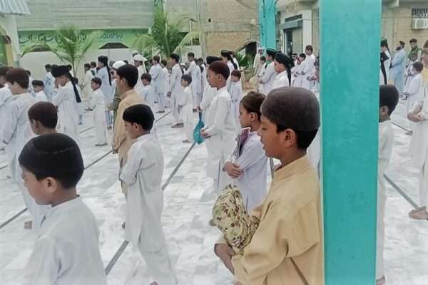 Noor ul Quran Islamic Academy