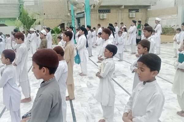 Noor ul Quran Islamic Academy