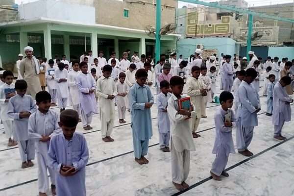 Noor ul Quran Islamic Academy