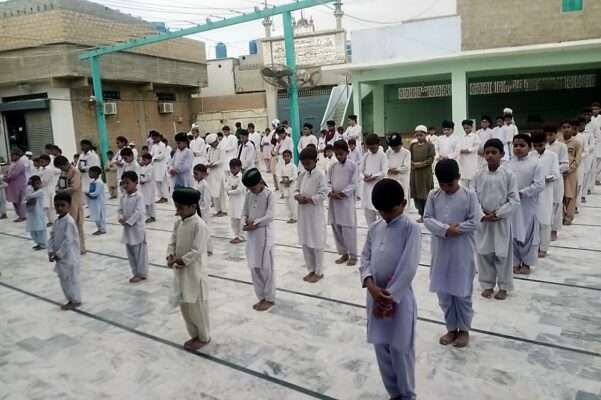 Noor ul Quran Islamic Academy