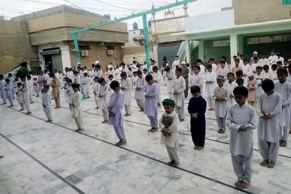 Noor ul Quran Islamic Academy