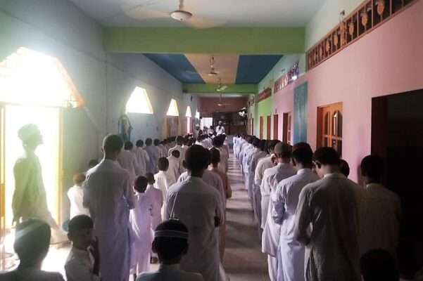 Noor ul Quran Islamic Academy