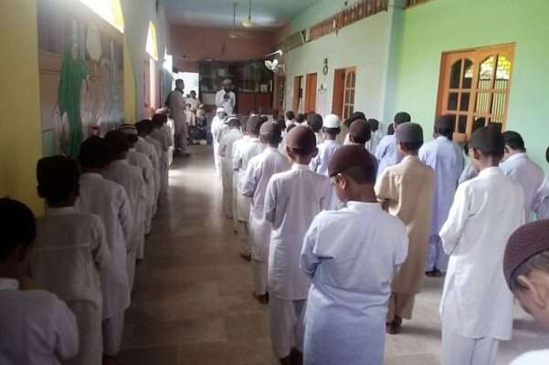 Noor ul Quran Islamic Academy