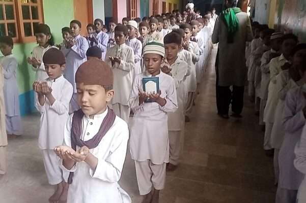 Noor ul Quran Islamic Academy