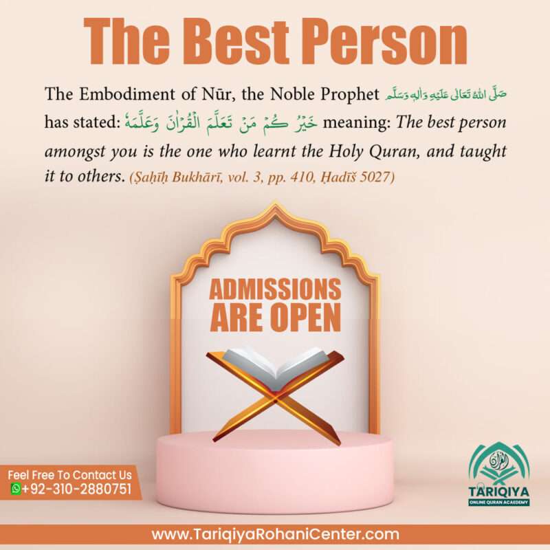 Admissions Open At Tariqia Rohani Center