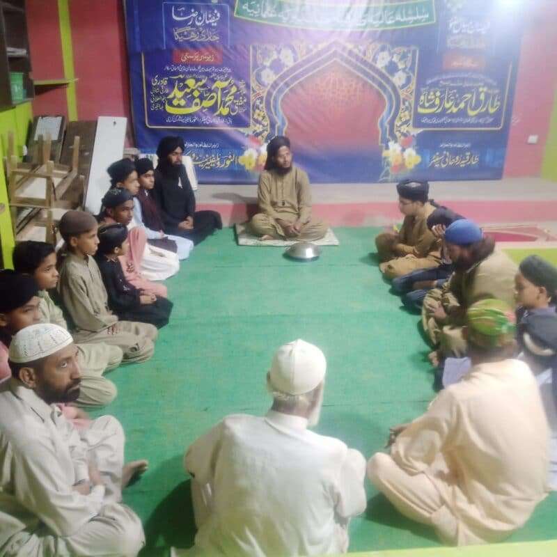 Ijtima 11 Gharvin Shareef at Khanqa Alia Tariqia Jahangiria Usmania Shazlia