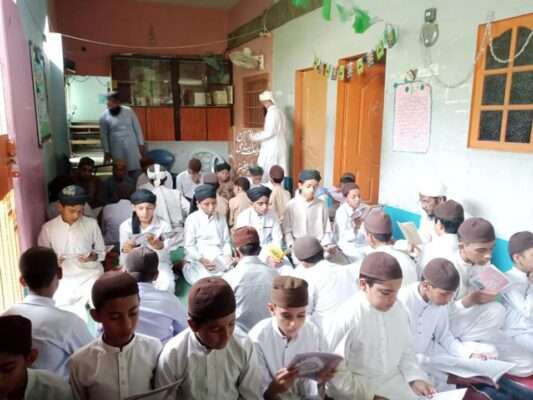 Al-Quran Islamic Acadmey