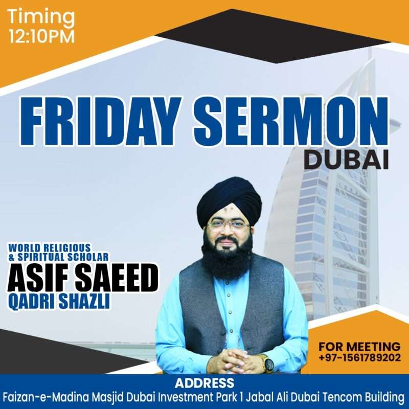 Friday Sermon at Dubai | Mufti Asif Saeed Tariqi Qadri