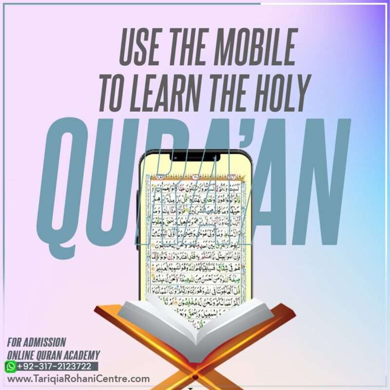 Online Quran Academy