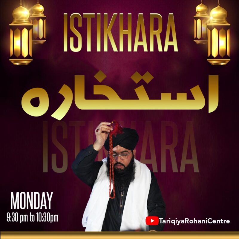 Istikhara Program