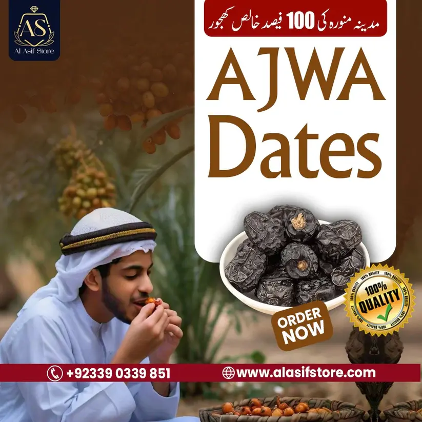 Ajwa Dates (1 Kg) 1 Ajwa Dates (1 Kg)