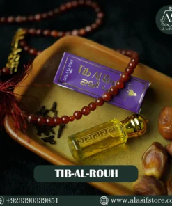 Tib al Rouh2