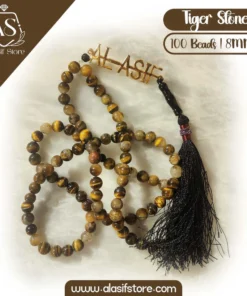 Tiger Stone by Ai-Asif Store